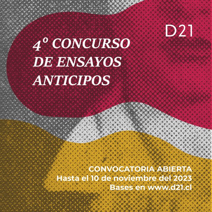 4º Concurso de ensayos, 