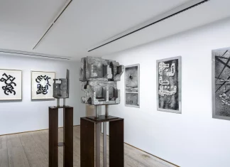 Galería de fotos – “Aluminio, Babarovic-Berchenko” de Natalia Babarovic y Gregorio BerchenkoGalería de fotos –